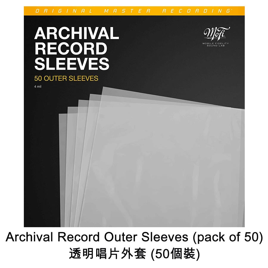 MoFi Archival Record Outer Sleeves | Radar Audio Hifi Record Cares