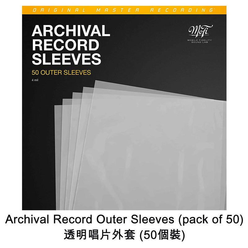 Archival Record Outer Sleeves
