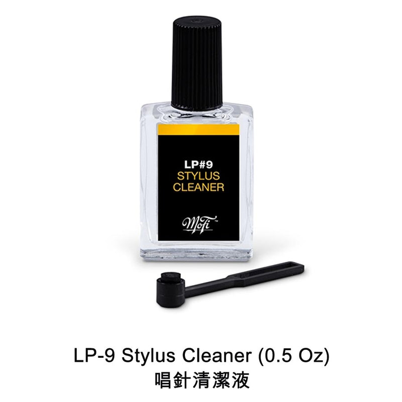 LP 9 Stylus Cleaner