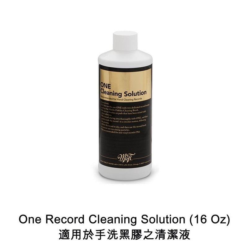 One Record Cleaning Solution