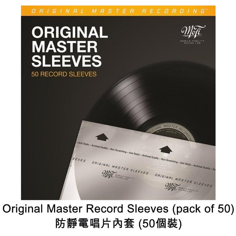 Original Master Record Sleeves