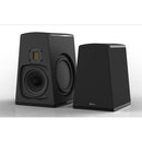 Aon 2 超高性能書架監聽器書架揚聲器